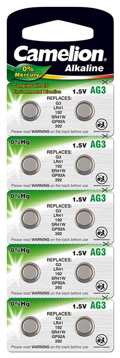 Knopfcellen SB LITHIUM AG 3 10er  SB-Karte 0%HG Mercury and cadmium LR41/LR736/392 1,5 Volt (20Stk.)